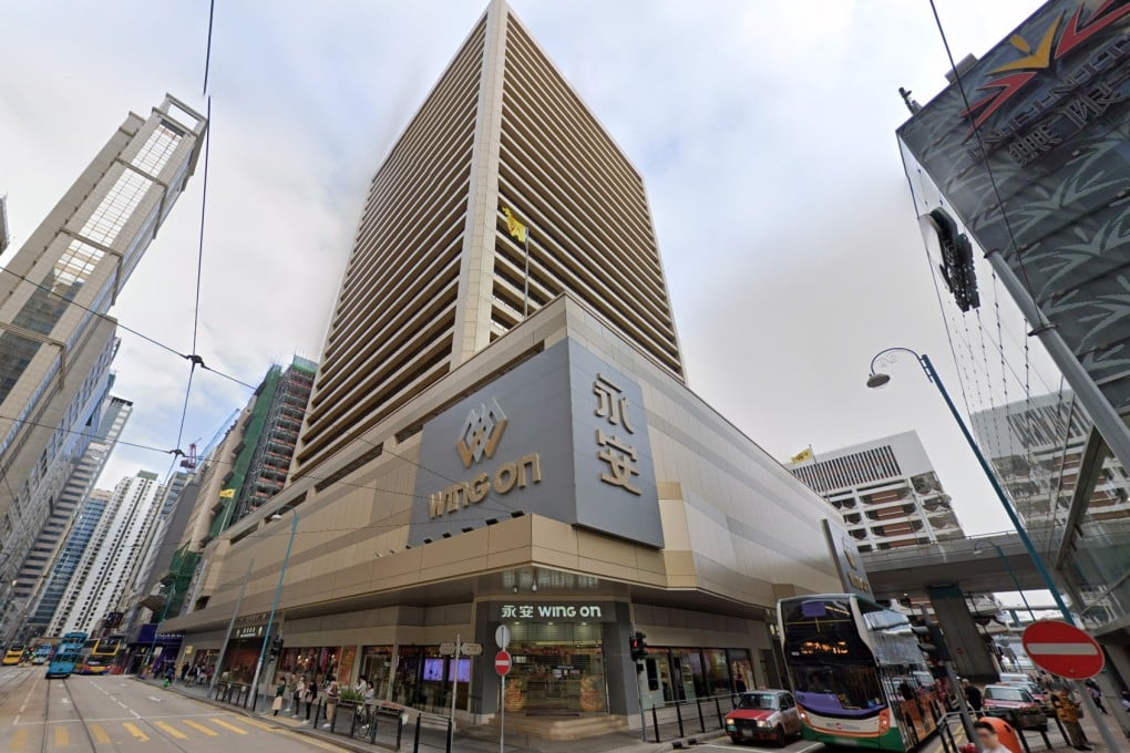 The daughter of the elderly customer said the ordeal took place at the Avinichi booth in Wing On department store in Sheung Wan. Photo: Google Map