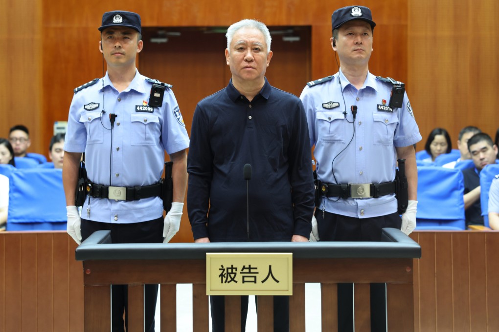 Hui Ka-yan, also known as Xu Jiayin, founder of property developer China Evergrande Group, stands trial at the Shenzhen Intermediate People’s Court in Shenzhen on August 20. Photo: Xinhua