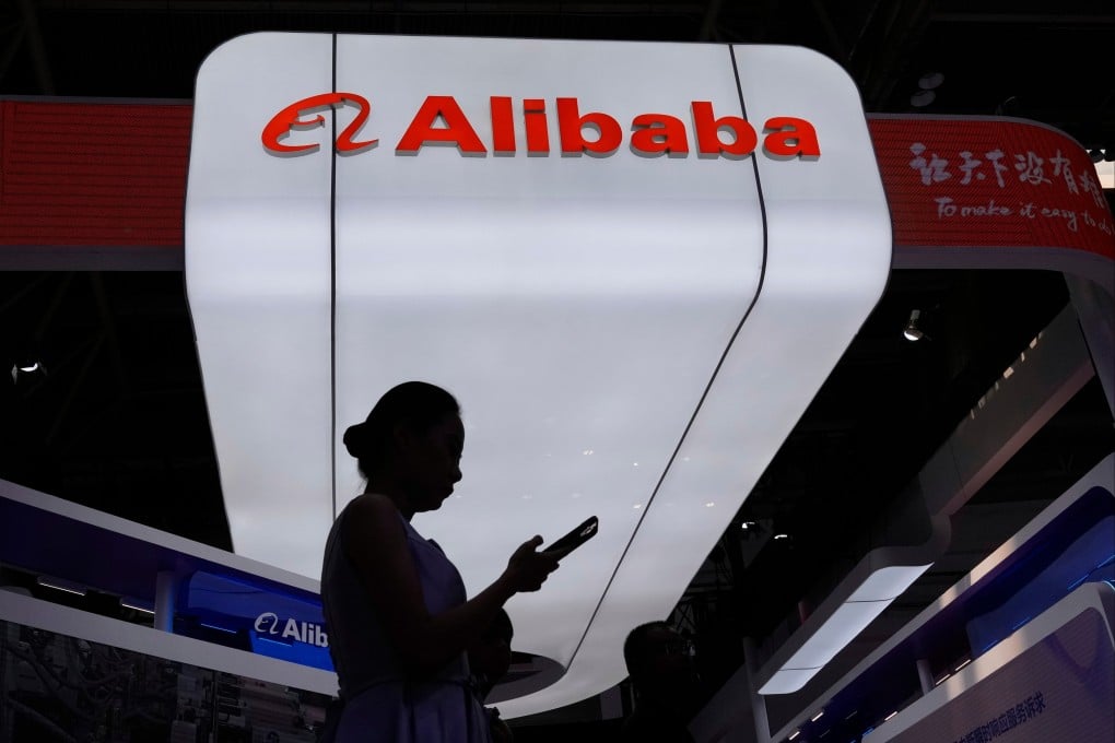 The Alibaba booth at the China International Supply Chain Expo in Beijing on July 18, 2025. Photo: AP