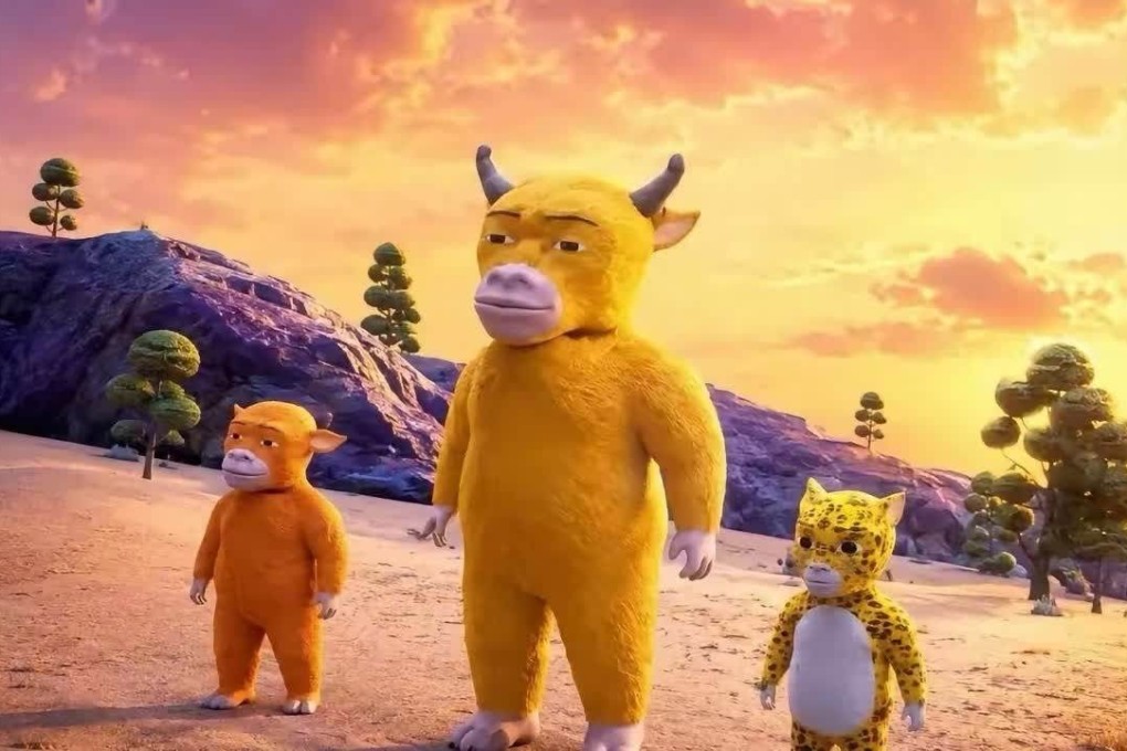 A still from Niu Lai, a Chinese micro-budget animated feature by Xin Yumeng and Sun Lifang. Met with memes and widespread mockery upon its release on August 5, 2026, the movie has since become a must-see box-office hit that has made millions. Photo: courtesy of Dalian Jingyuan Culture Film and Television Media