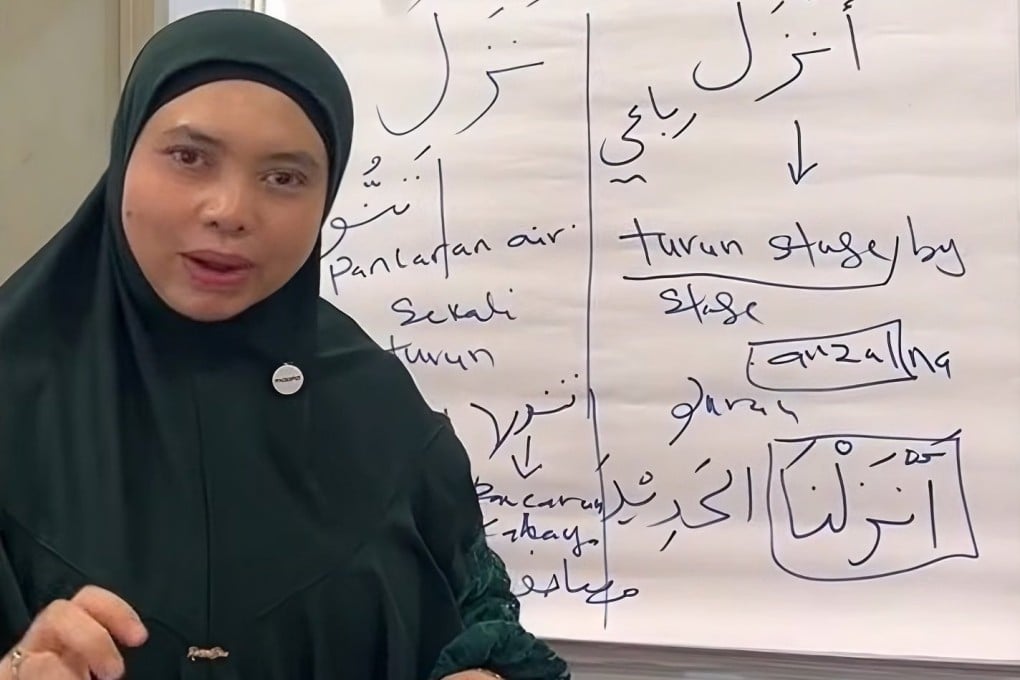 Controversial Malaysian academic Solehah Yaacob seen in a still from a live-streamed lecture. Photo: Facebook/profsolehah