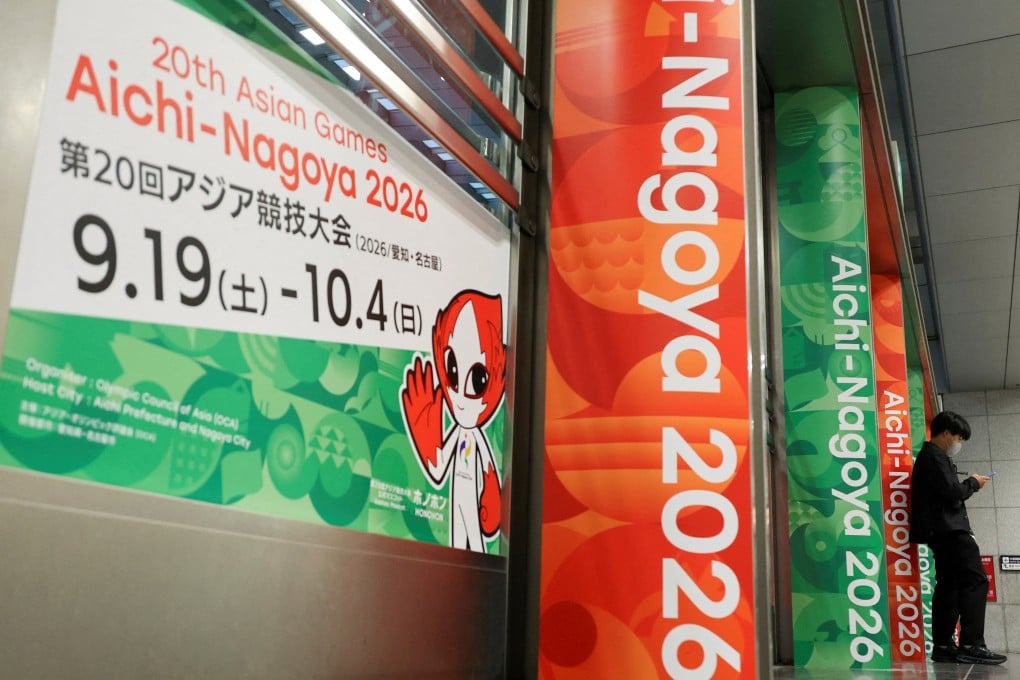 The number of entries for the Aichi-Nagoya Asian Games has risen to around 17,000. Photo: Reuters