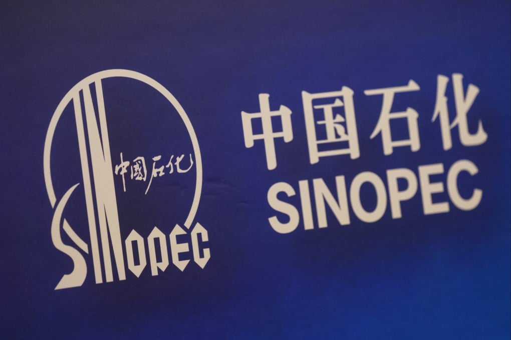 The Sinopec logo. On Tuesday, three people died in a fire at Amur Gas Chemical Complex, a joint venture between Russia’s Sibur and the China Petroleum & Chemical Corporation (Sinopec). Photo: Reuters