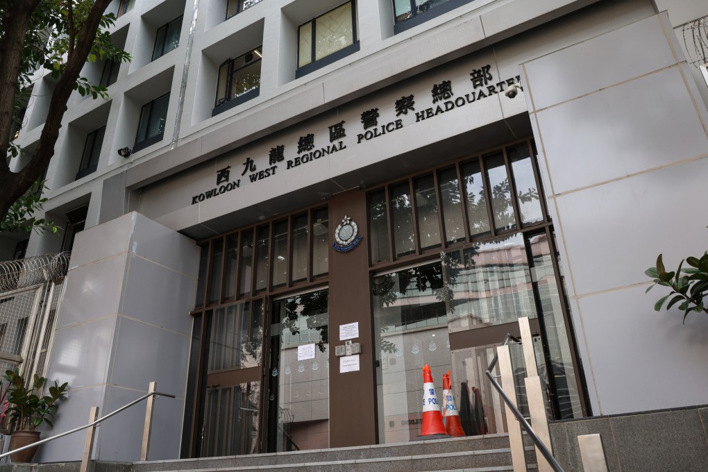 The officer is part of an emergency unit that falls under the Kowloon West Regional Police Headquarters. Photo: Jelly Tse