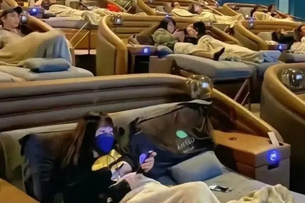 A cinema in Xian has launched a midday nap service, offering fully reclinable seats to boost business during the low-traffic lunchtime hours. Photo: RedNote