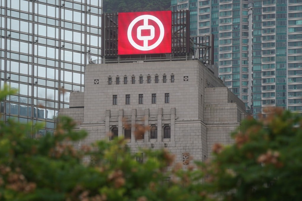 The results follow a year in which BOCHK completed a five-year strategic plan. Photo: Sam Tsang