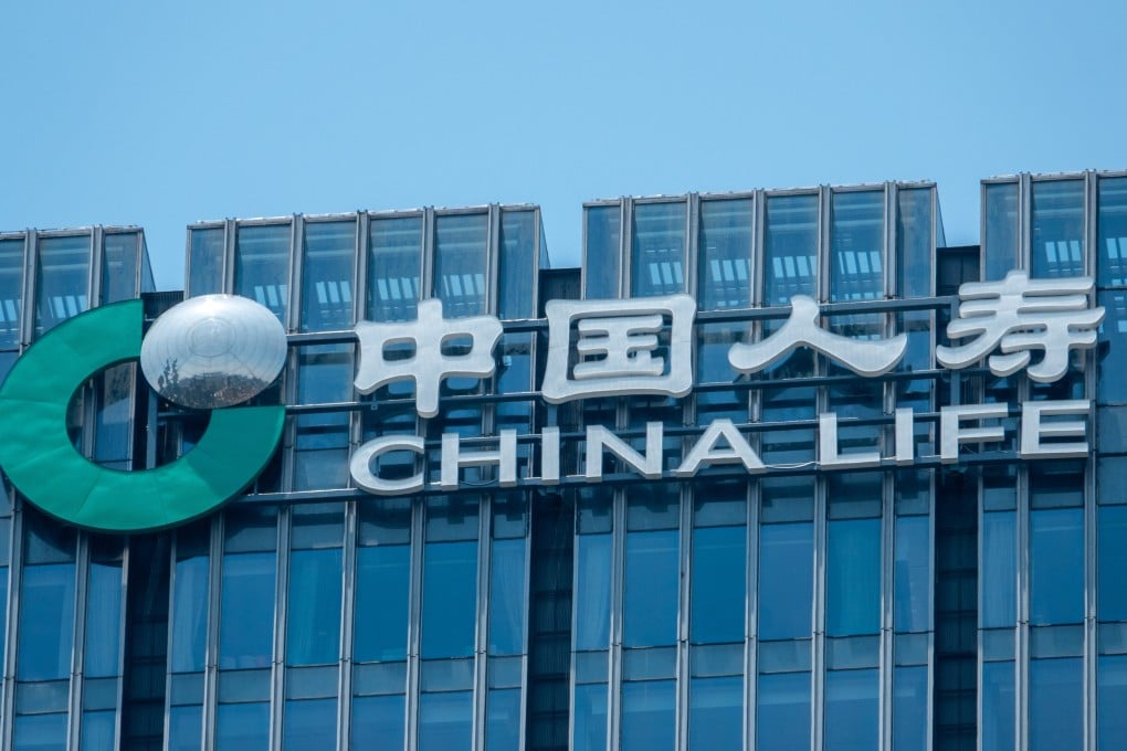China Life has accelerated integration of new technologies into its business scenarios, according to the company. Photo: Getty Images