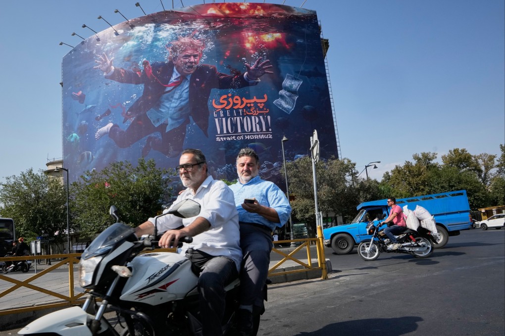 An anti-US propaganda billboard in Tehran as the war enters its seventh month. Photo: AP