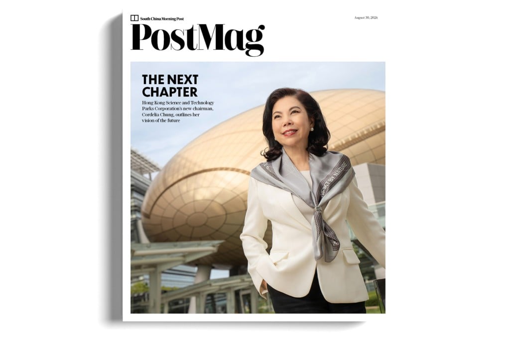 Cordelia Chung, chairman of the Hong Kong Science and Technology Parks Corporation, photographed in front of the Charles K. Kao Auditorium, in Hong Kong Science Park, in the New Territories. Photo: Alexander Mak