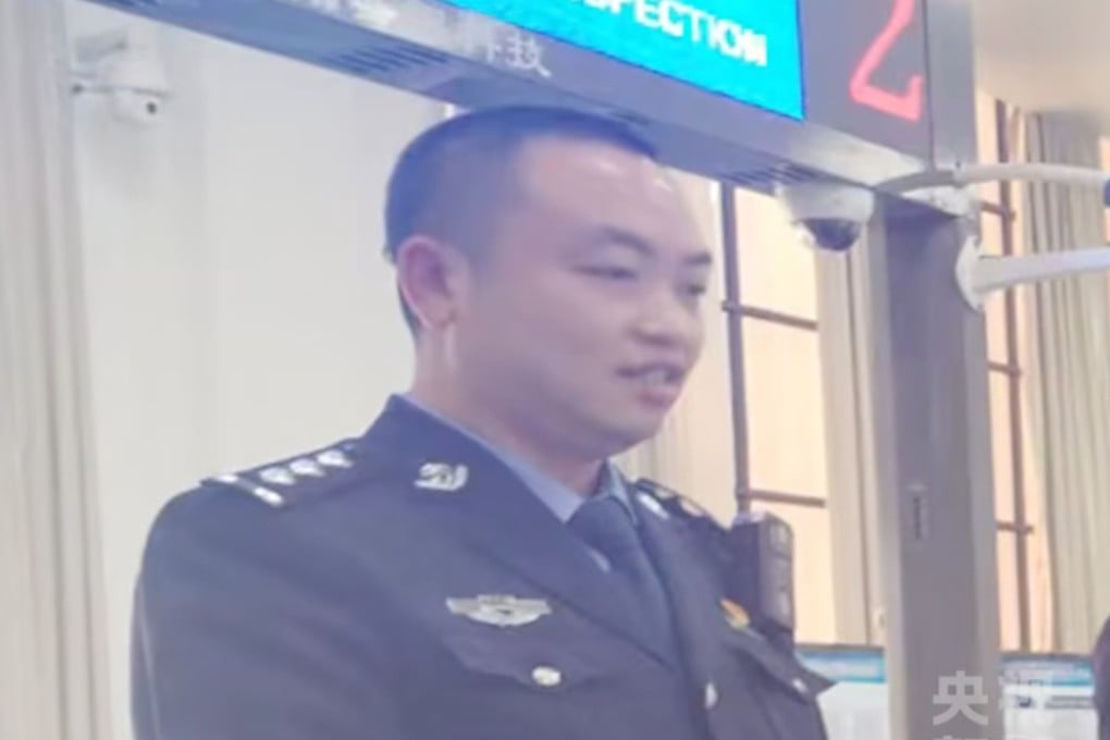 The officer has been identified as Huang Peng. Photo: CCTV