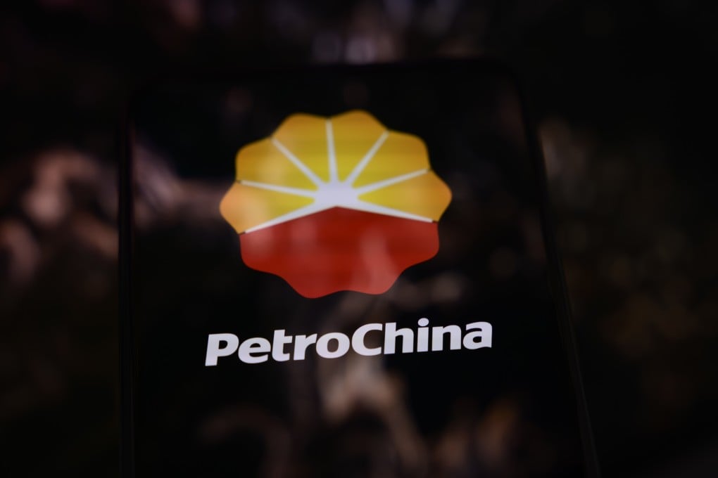 The PetroChina logo is displayed on a smartphone screen. Photo: Shutterstock