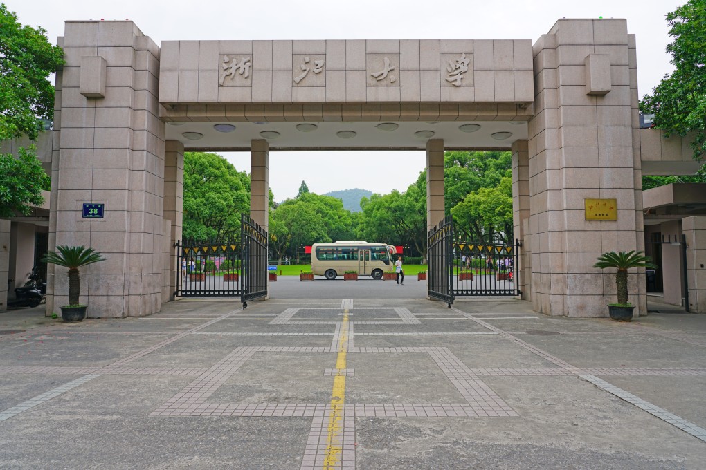 Zhejiang University has been named the world’s top academic institution by the Nature Index. Photo: Shutterstock