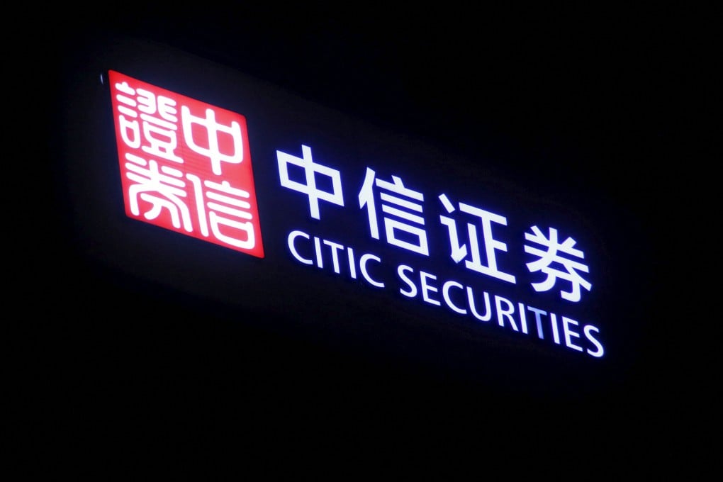 A Citic Securities sign is seen at a branch in Beijing. Photo: Reuters