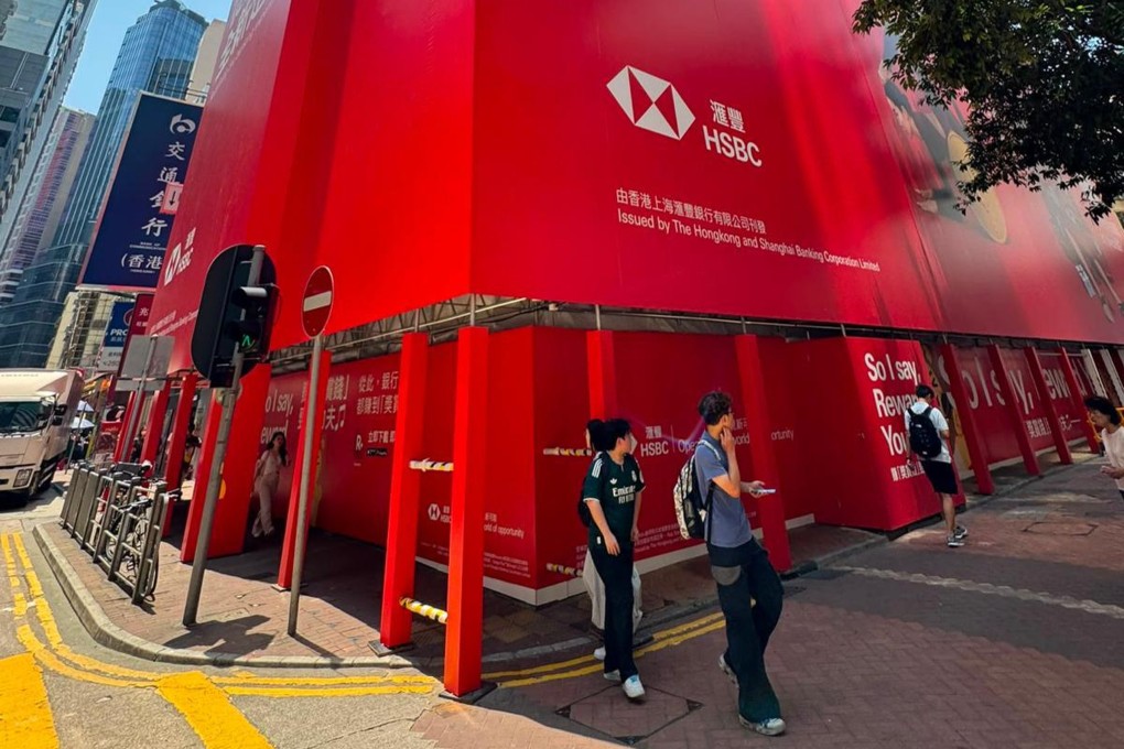 HSBC is set to occupy more than 3,716 square metres of space in Capitol Centre in Causeway Bay. Photo: Handout