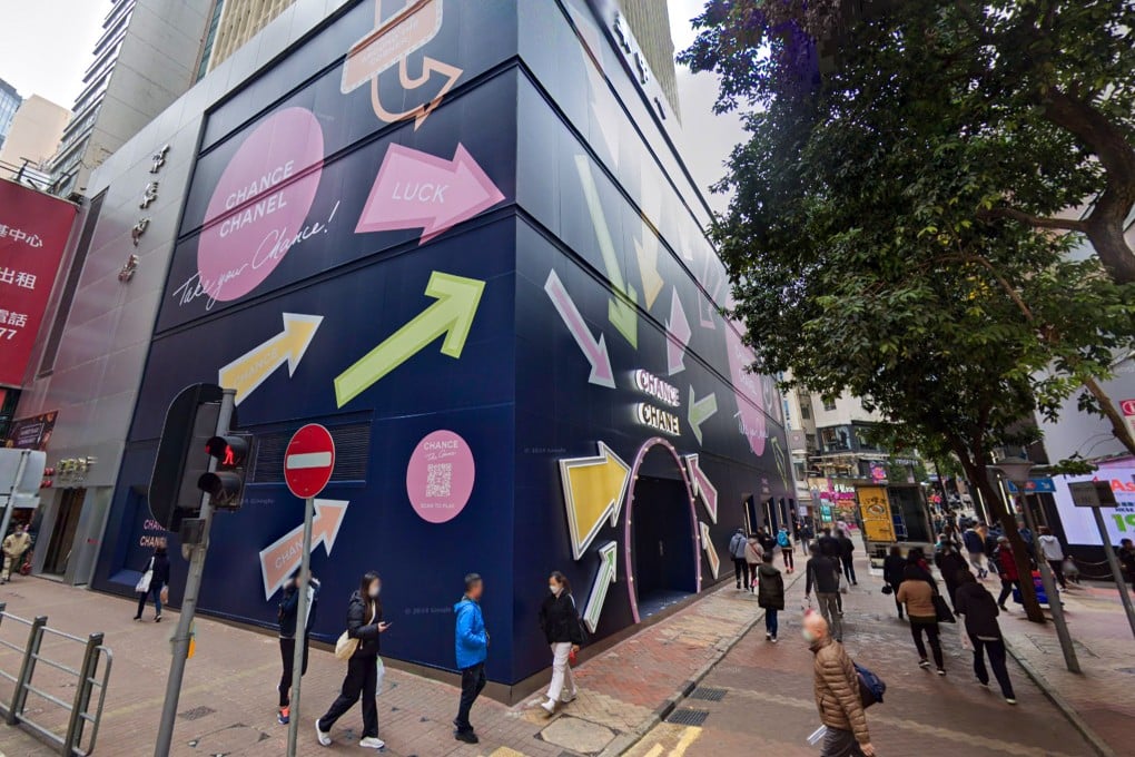 HSBC is set to occupy more than 3,716 square metres of space in Capitol Centre in Causeway Bay. Photo: Handout