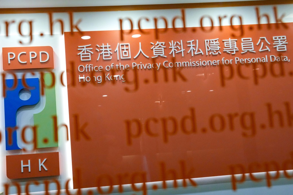 The Office of the Privacy Commissioner for Personal Data has said that signs of a suspected cyberattack, involving unauthorised data access, were first detected on August 24. Photo: Jelly Tse
