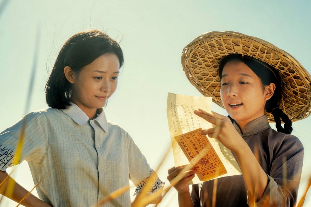 A still from Dear You, the hit Chinese film shot in southern Teochew dialect. Photo: Handout