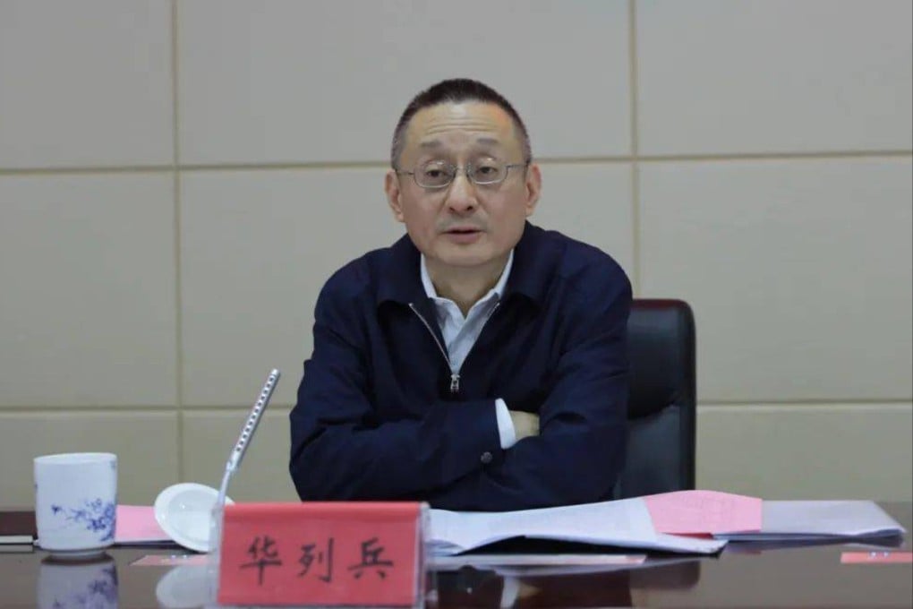 Hua Liebing has been appointed to head the discipline inspection and supervision group of Beijing’s top office overseeing Hong Kong affairs. Photo: Handout