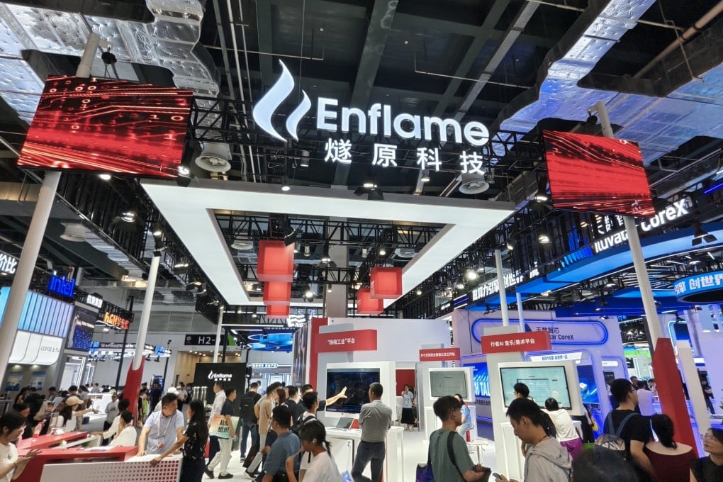 Tourists visit the Enflame booth at the 2026 World Artificial Intelligence Conference in Shanghai on July 20. Photo: Getty Images