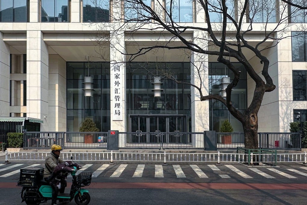 The head office of the State Administration of Foreign Exchange is seen in Beijing on March 10, 2025. Photo: Yuke Xie