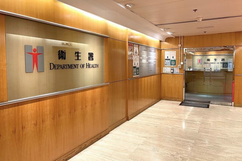 Hong Kong authorities investigated a clinic after it promoted an unregistered product as protection against more than 20 types of cancer. Photo: Handout