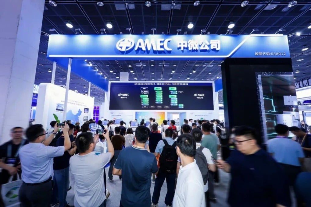 Chinese chip equipment giant Advanced Micro-Fabrication Equipment (AMEC) unveils six new tools in a single day as the company accelerates research and development. Photo: Weibo