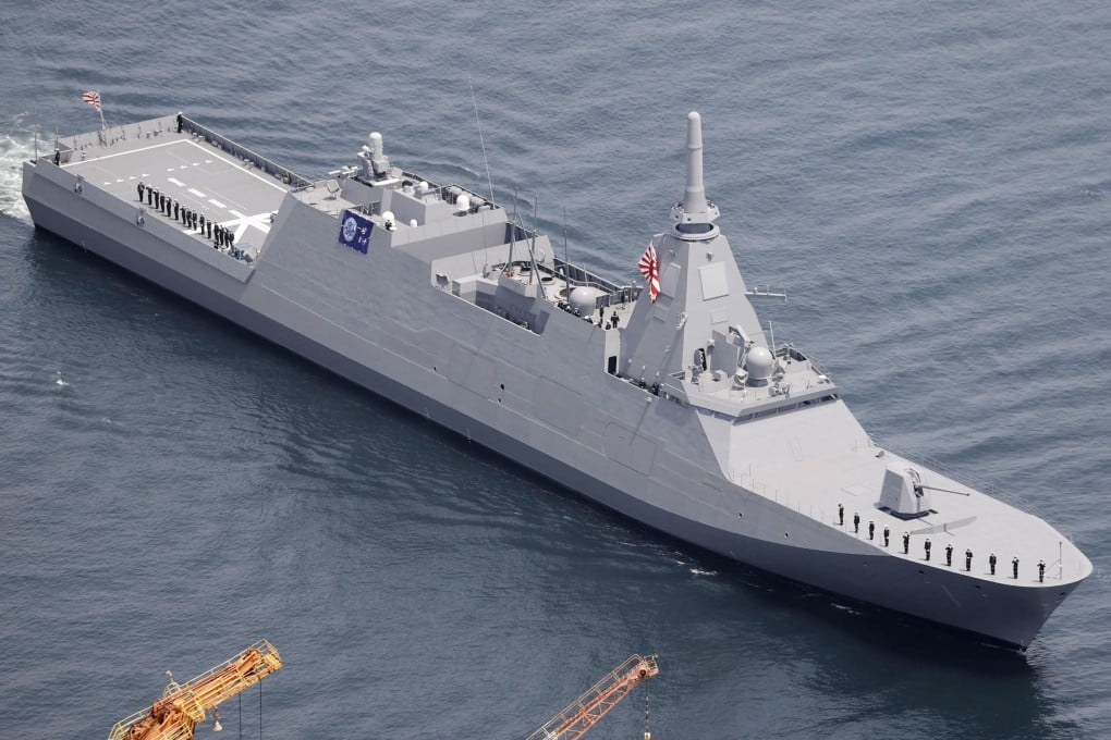 Japan’s Mogami-class frigate is said to be among designs being considered by the US. Photo: Kyodo