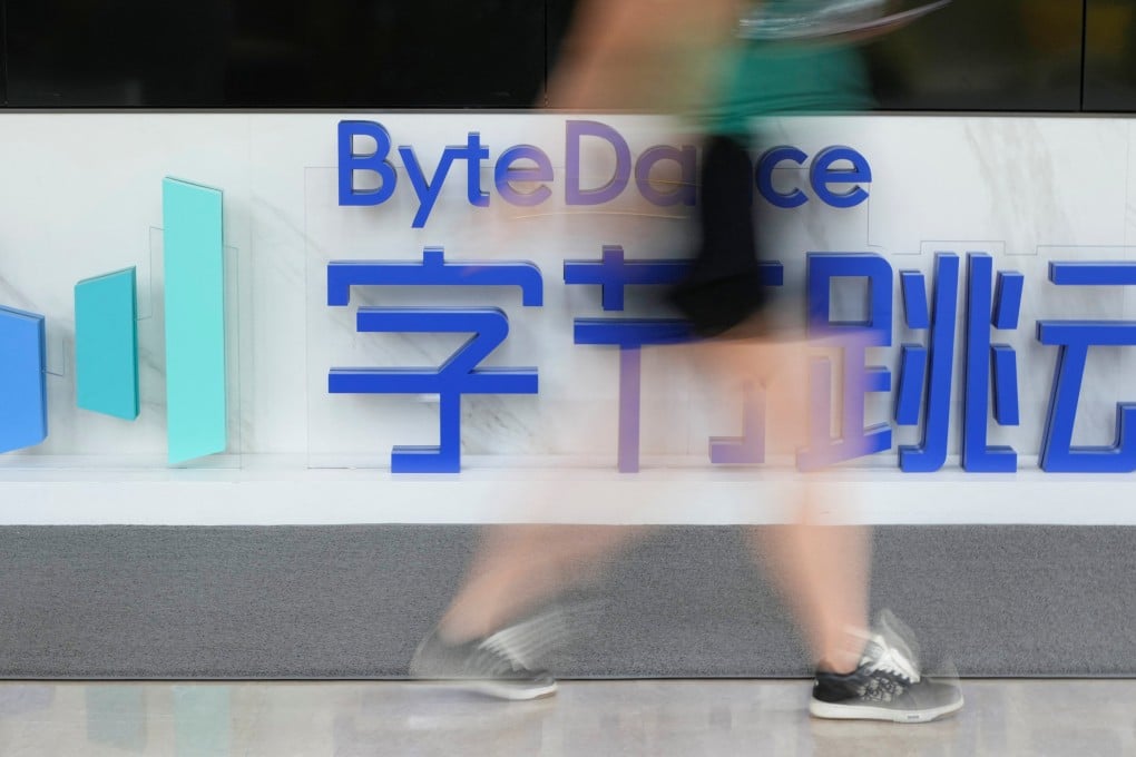 The ByteDance logo is seen at the company’s office building in Shanghai. Photo: Reuters