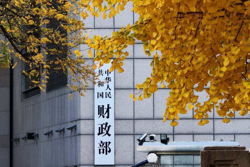 A general view of the Ministry of Finance in Beijing, China. Photo: Getty Images