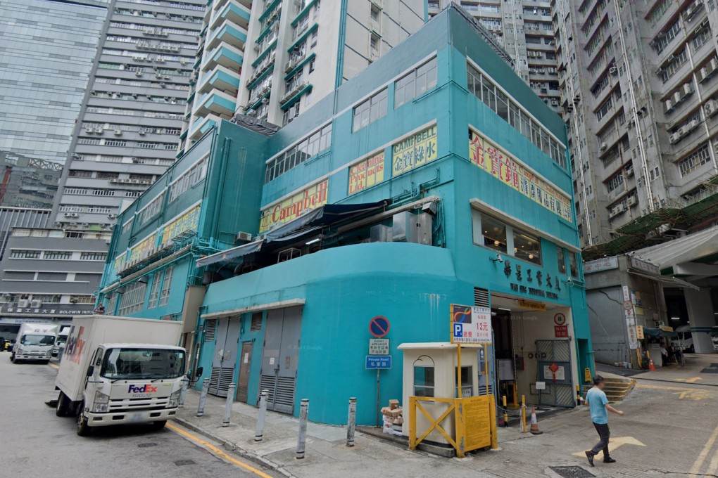 The restaurant is located in the Wah Sing Industrial Building in Kwai Chung. Photo: Google Maps