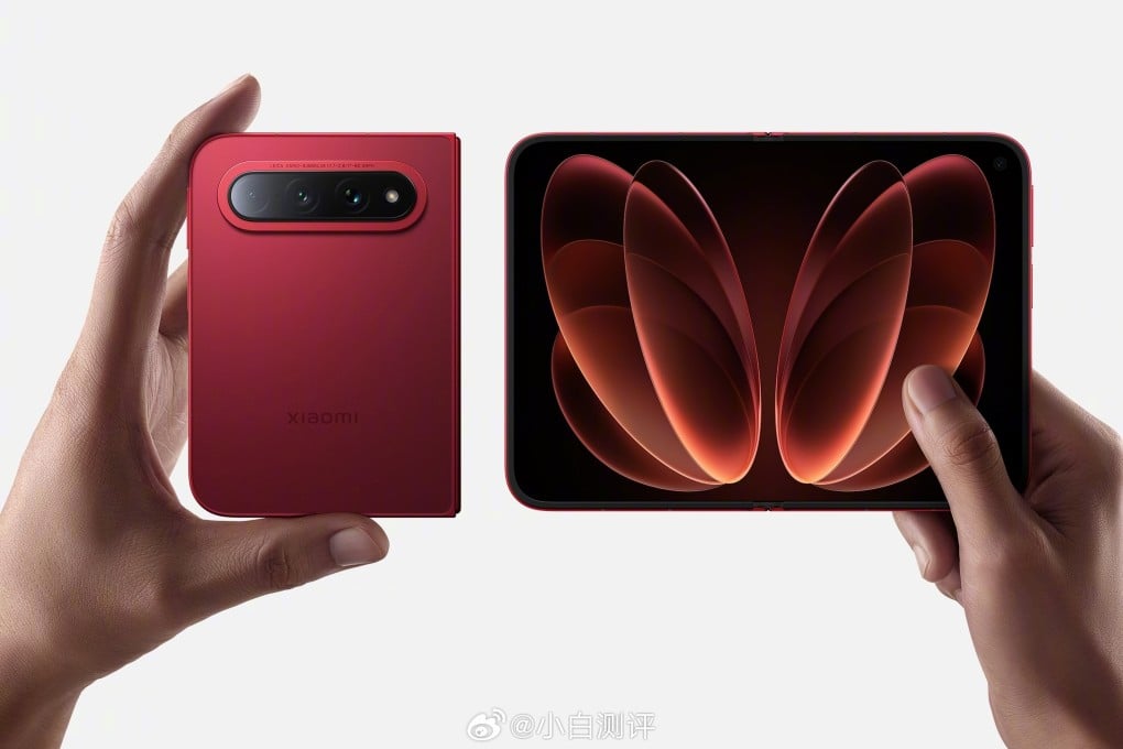 Xiaomi’s 18 Fold uses the company’s latest Xring O3 system-on-chip. Photo: Handout