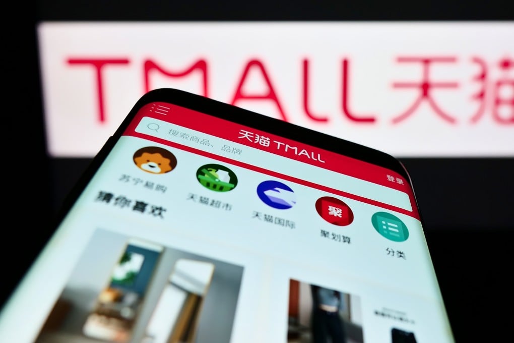 Tmall is expanding into AI subscriptions as developers seek new ways to reach and retain paying users. Photo: Shutterstock