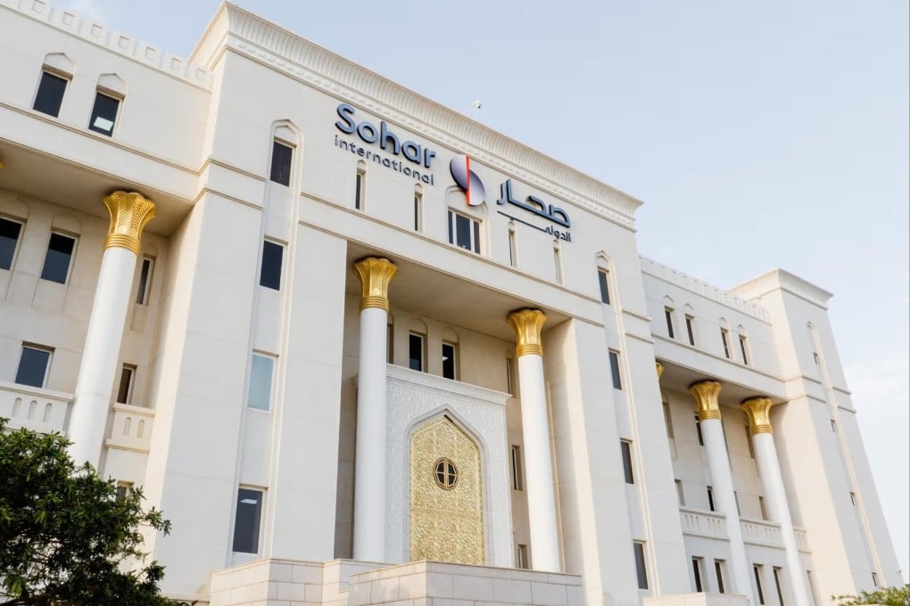 Sohar International Bank is Oman’s second-largest bank by total assets. Photo: Handout