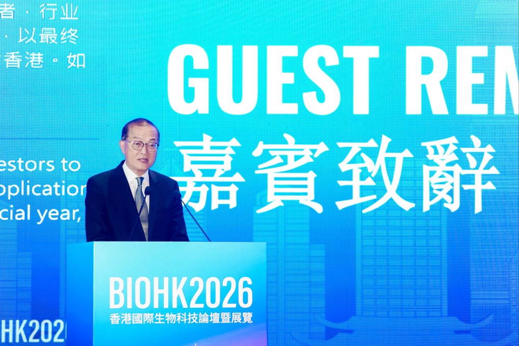 Hong Kong Secretary for Health Lo Chung-mau speaking at the fifth Hong Kong International Biotechnology Conference and Exhibition. Photo: Handout