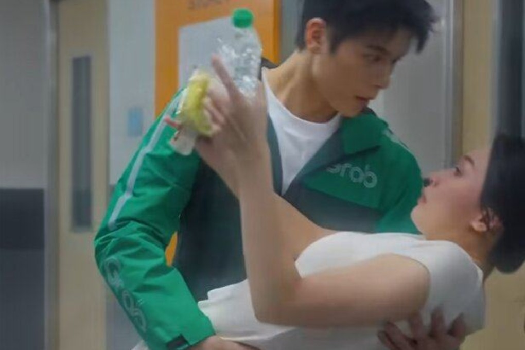 A screenshot from the trailer for “I Fell In Love with My Grab Driver”, a new microdrama series by Grab Singapore. Photo: YouTube / GrabOfficialSEA