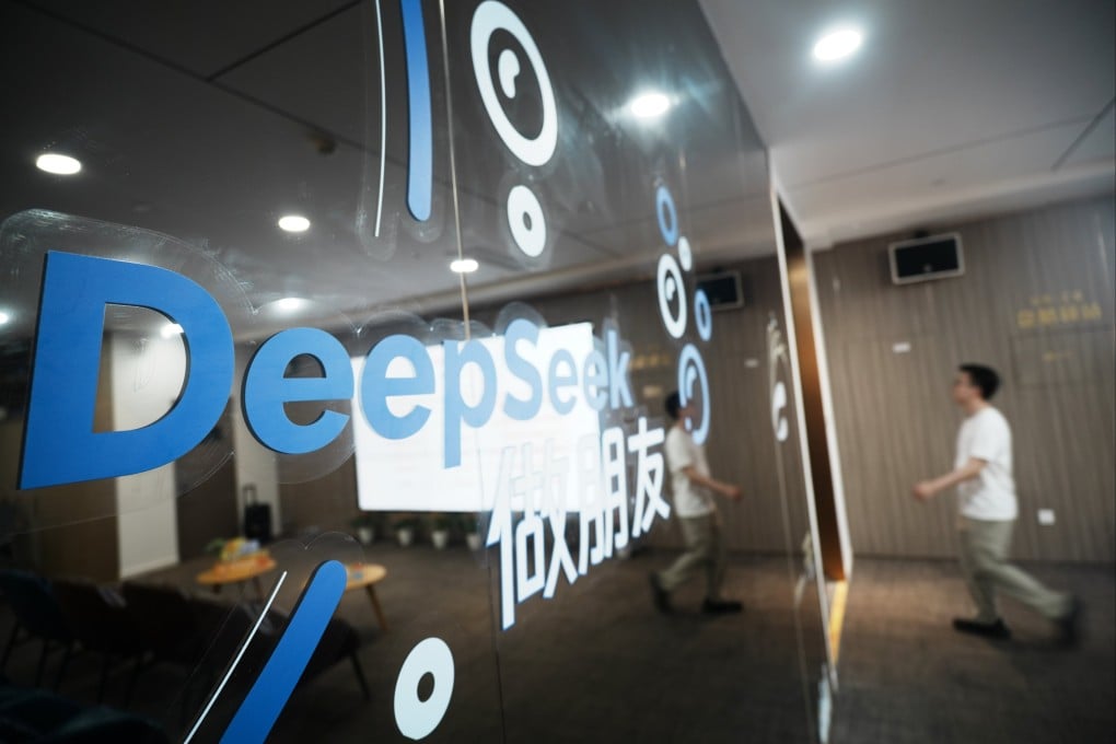 The DeepSeek name is displayed in Hangzhou, Zhejiang Province, China on June 16, 2026. Photo: CFOTO/Future Publishing via Getty Images