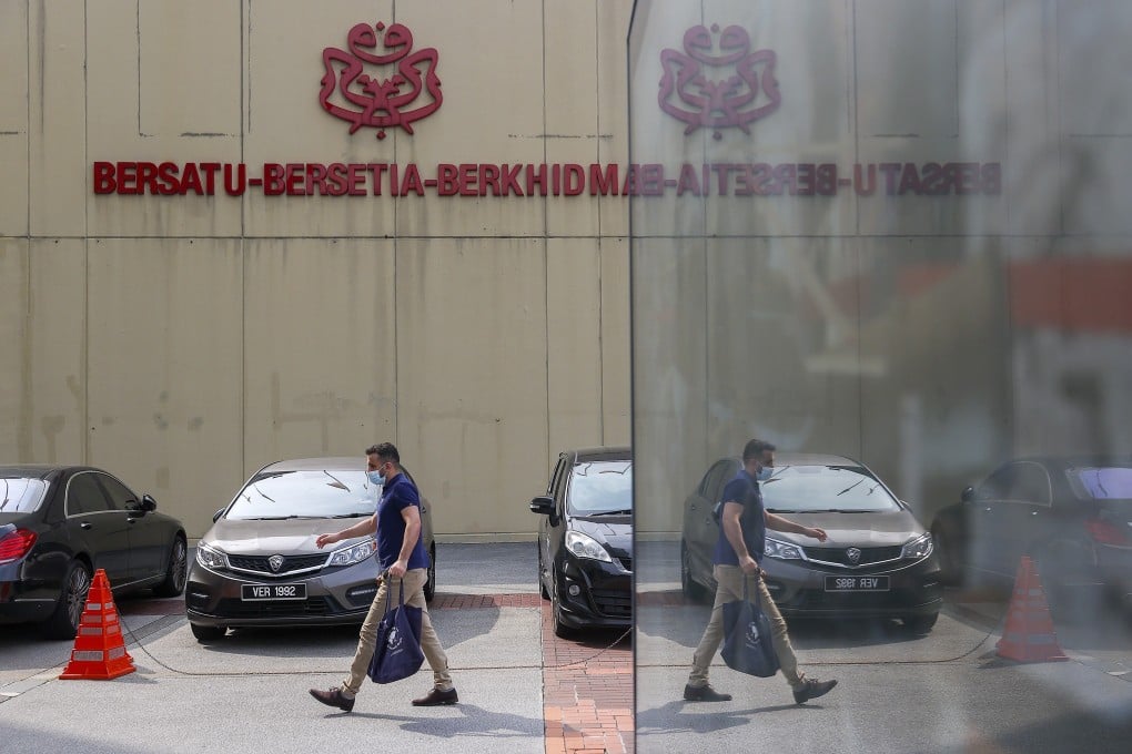 The United Malays National Organisation (Umno) headquarters in Kuala Lumpur. Photo: EPA-EFE