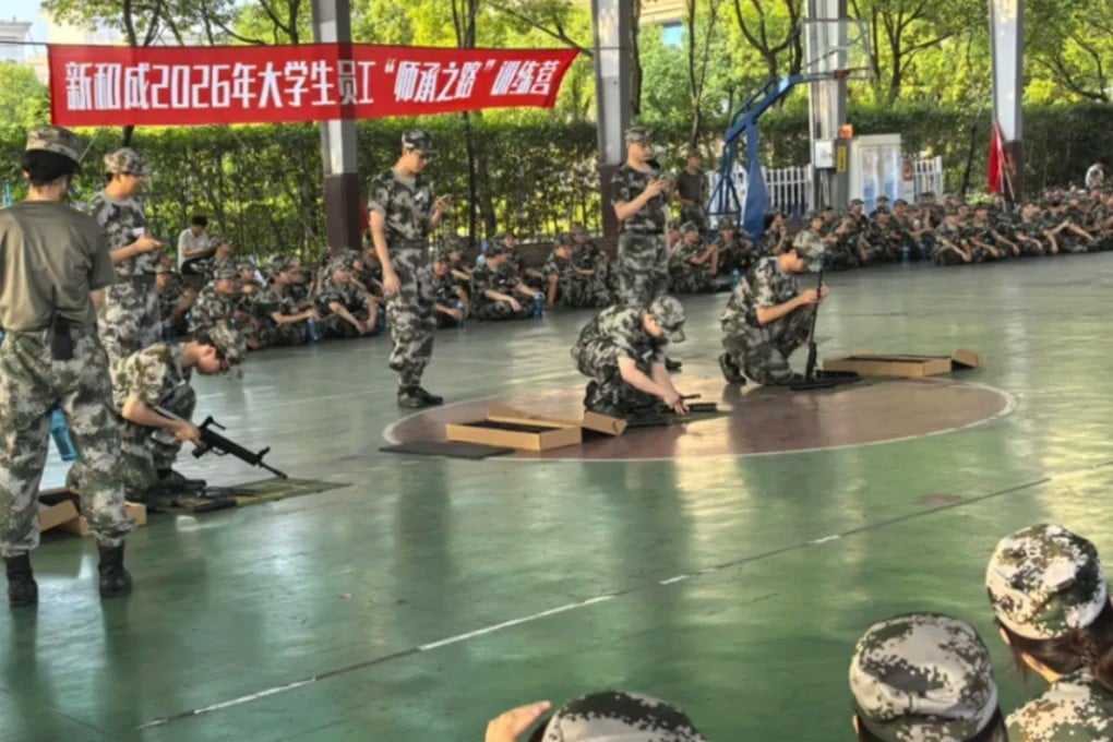 The photo above shows a military-style orientation training session. A popular Chinese milk tea chain has sparked intense backlash over this type of highly controversial onboarding boot camp. Photo: RedNote