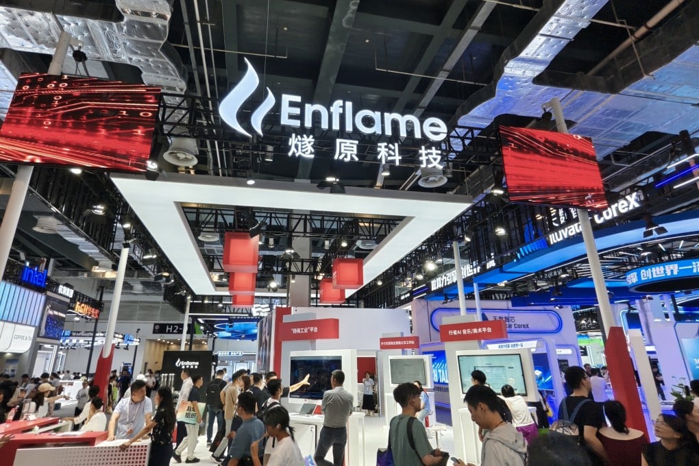 The Enflame booth at the World Artificial Intelligence Conference in Shanghai, July 20, 2026. Photo: CFOTO/Future Publishing via Getty Images