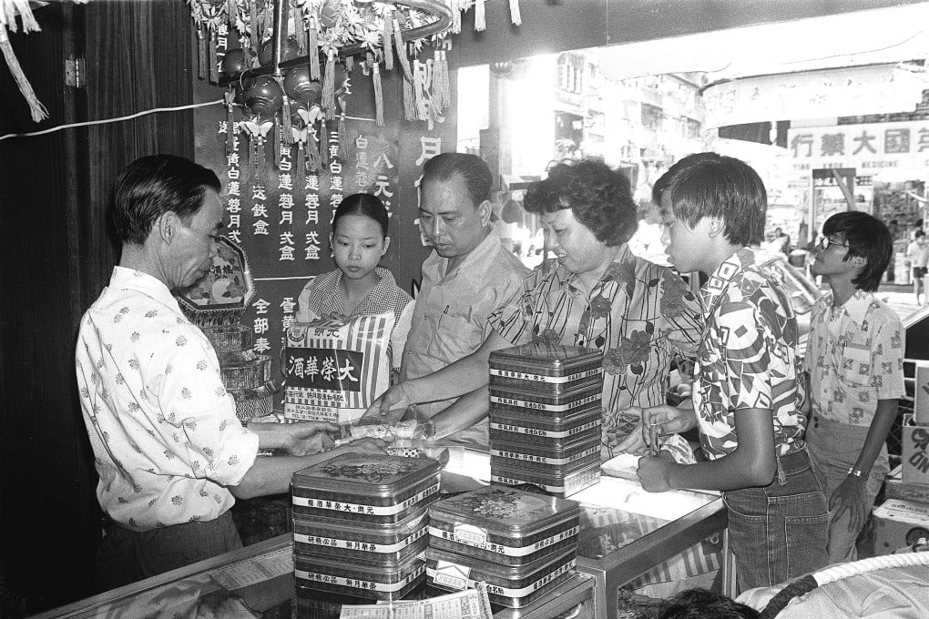 The Yuen Long branch of Wing Wah Restaurant does a brisk mooncake trade ahead of the 1976 Mid-Autumn Festival. Photo: SCMP Archives