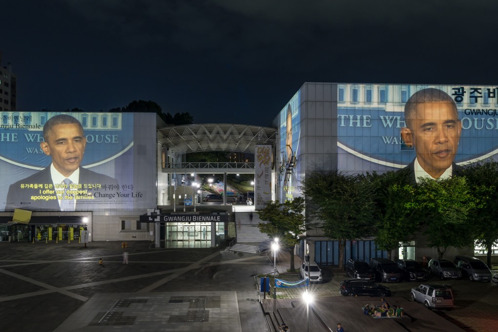 James T. Hong’s “Apologies” (2012-) is projected on the outside of the Gwangju Biennale Exhibition Hall. The ongoing video compilation of politicians’ public apologies is projected on the exhibition hall every night for the duration of the biennale. Photo: courtesy of James T. Hong and Empty Gallery