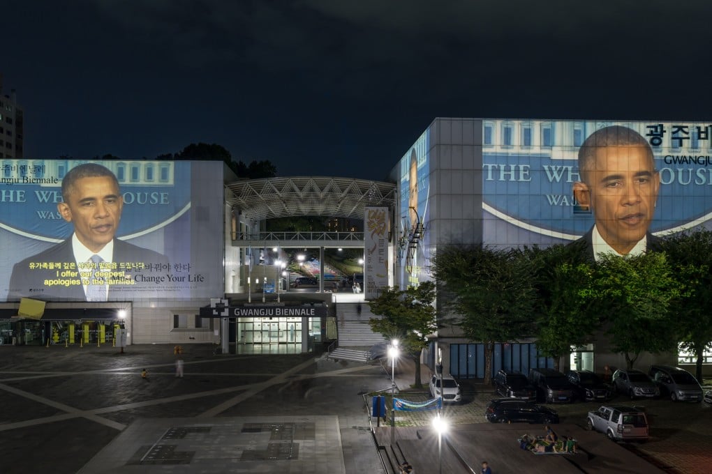 James T. Hong’s “Apologies” (2012-) is projected on the outside of the Gwangju Biennale Exhibition Hall. The ongoing video compilation of politicians’ public apologies is projected on the exhibition hall every night for the duration of the biennale. Photo: courtesy of James T. Hong and Empty Gallery