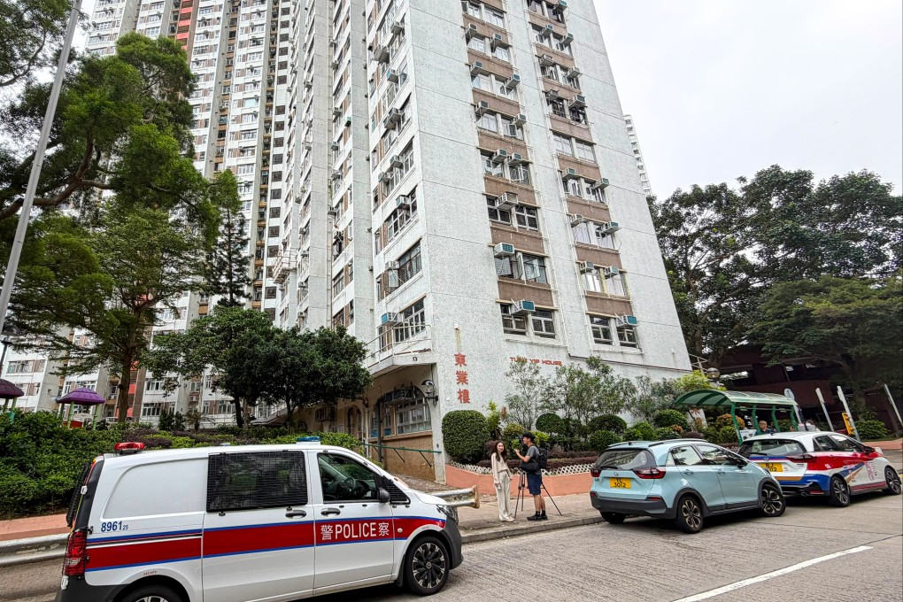 The bodies were discovered at a flat in Lei Tung Estate’s Tung Yip House. Photo:  Handout