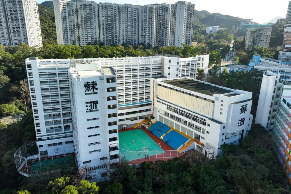 Kiangsu-Chekiang College in North Point. There are three secondary schools and one primary school carrying the “Kiangsu‑Chekiang” name in Hong Kong. Photo: Handout