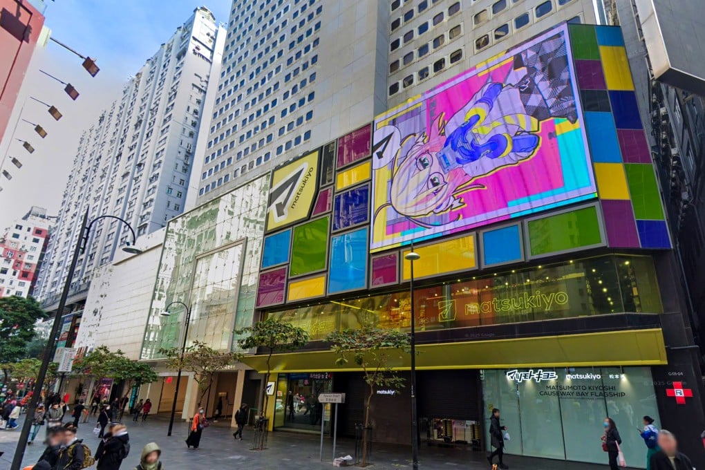 A view of Hang Lung Properties’ Hang Lung Centre in Causeway Bay. Photo: Google map