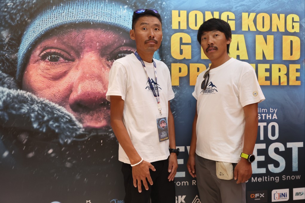 Phurba Tenjing Sherpa (right) with elder brother Nima Gyalzen Sherpa at the Hong Kong premiere of the Road To Everest documentary at Sunbean Whampoa Cinema on Sunday. Photo: Edmond So
