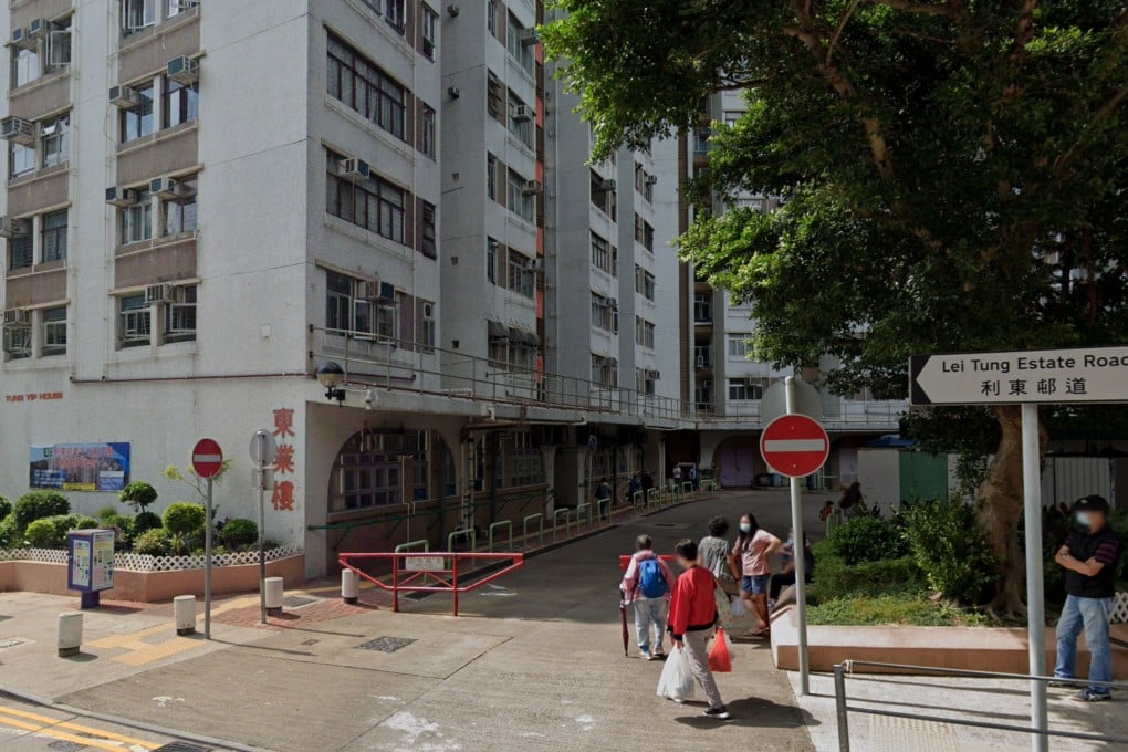 Lei Tung Estate Photo: Google Maps