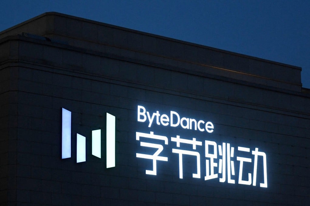 The headquarters of ByteDance in Beijing. Photo: AFP