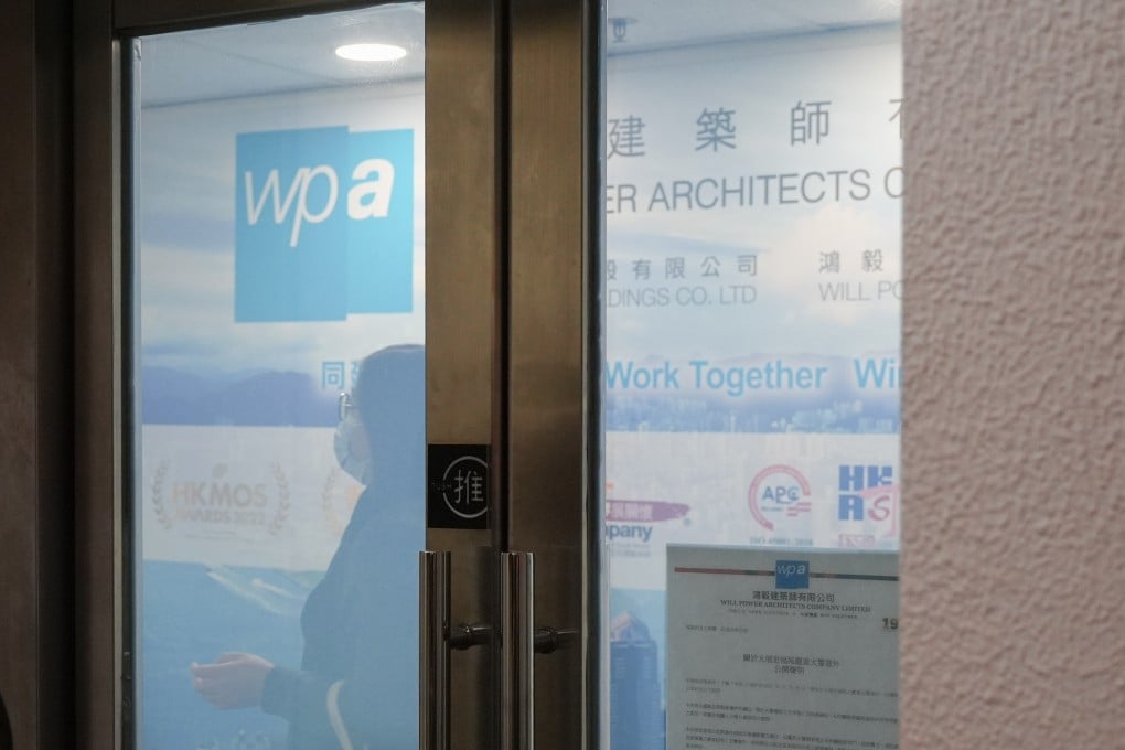 Will Power Architects, who were involved in the renovation project at Wang Fuk Court, has been ordered to wind up by the High Court. Photo: Eugene Lee