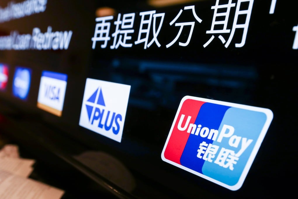 The HKMA will promote linking the Faster Payment System with mainland China’s bank card and payment system UnionPay by the end of the year. Photo: Nora Tam